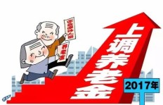 五十岁以上的文盲如何找到赚钱的门路？
