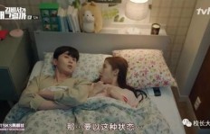 妻子为何不惜与他人同床共枕只为谋生？