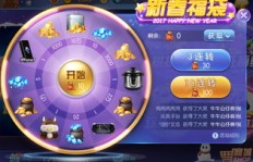 哪些QQ情侣宠物刷金币软件值得关注？