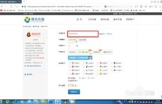 寻找低价QQ SVIP刷级服务，有哪些可靠网站推荐？
