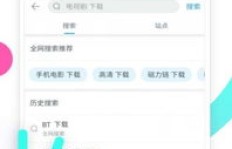 如何轻松提升手机QQ名片赞数？这个网站帮你忙！
