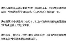 全家齐上阵兼职工作，背后有何深意？