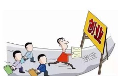 十六岁如何合法赚钱？青少年创业图片指南