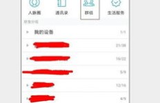 哪些工具可免费为QQ名片赢得赞？操作简单且无需付费