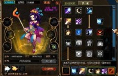 QQ自由幻刷法真的存在吗？探秘QQ自由幻想的百度百科之谜