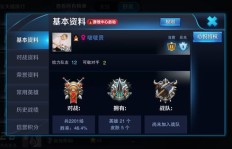 如何快速获得王者荣耀赞？QQ群助力靠谱吗？