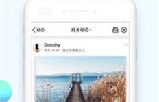 哪里可以免费下载刷QQ卡的软件？一键安装轻松上手