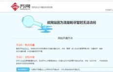 观看QQ视频号，是否会消耗大量流量？