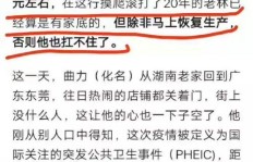 永州地区有哪些副业产品能助力增收？
