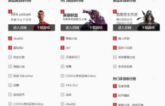 参与QQ活动时，刷小号真的会导致封号吗？