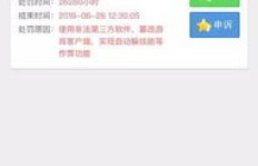 哪里能找到免费刷QQ赞的素颜网站？安全可靠吗？