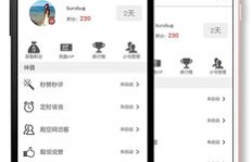 为何QQ空间说说点赞速度慢？刷赞技巧你掌握了吗？