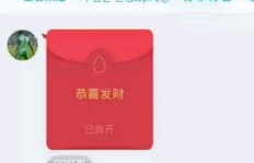 QQ业务代刷真的靠谱吗？