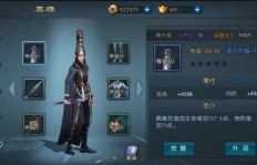 SW萨满副业如何选择？新手入门必看攻略！