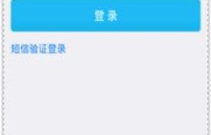 如何快速提升QQ号排名？刷排名的最佳方法是什么？