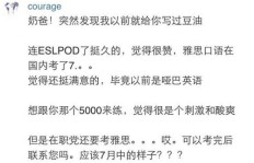 如何找到最有效的几项赚钱途径？