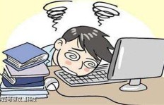 北京上班族为何热衷搞副业？背后原因令人深思