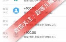 如何自主开发新闻赚钱软件实现盈利？