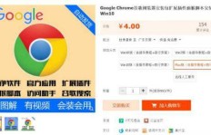 发段子真的能赚钱吗？知乎上的经验分享靠谱吗？