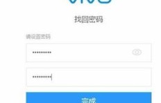 如何为vivo手机刷机后完美备份QQ数据？