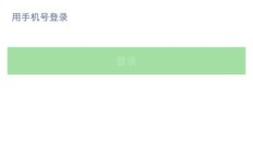 QQ代刷微信好友安全吗？会封号吗？