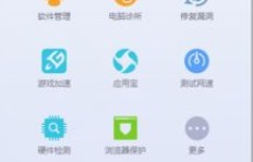 为何QQ空间说说总刷不到？是何原因导致这一现象？