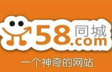 如何在58同城找到亚马逊商家兼职机会？
