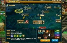 如何在QQ三国中使用阴阳卡刷出孟获100次？