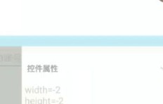 想要刷钻又爱钓鱼？探讨QQ刷钻软件神秘面纱