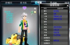 如何让QQ飞车轻松自动升级？YY助手带你飞车刷级无压力！