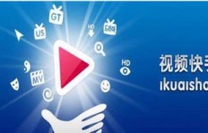 如何在快手直播中实现盈利？赚钱攻略详解