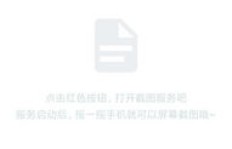 如何通过录制完美人声视频实现盈利？