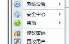寻找QQ群刷广告接单秘籍？哪个QQ群是刷广告的理想选择？