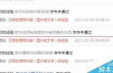 如何通过正版现货副业实现高效盈利？你不可不知的赚钱秘诀！