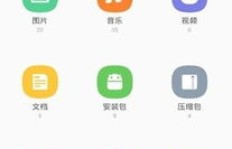 哪些是有效的QQ飞车刷钻代码？全面收录大集合！