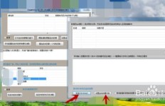 如何有效使用能处理业务的QQ机器人？