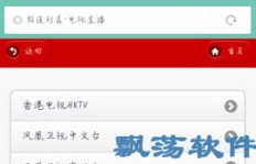 如何轻松提升QQ赞数量？非凡刷赞秘籍大公开！