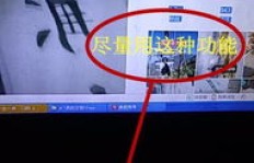 如何在QQ快速刷赞并提升快手播放双击率？