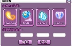 如何快速提升QQ炫舞舞团贡献？探索获得贡献徽章的秘诀！