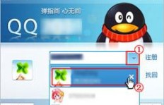 哪里可以找到像梓豪这样一次性刷50赞的QQ说说网站？