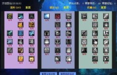 QQ西游中，弓手如何在副本中高效刷怪？PK场上又该如何称霸？