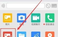 如何高效下载刷QQ与圈兔，哪个工具更胜一筹？