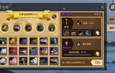战士选择哪种副业更合适？兼顾战力与收益的副业推荐