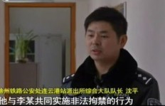 两女为何甘愿为一名男士打工挣钱？背后有何隐情？