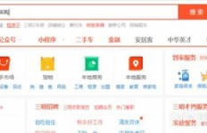 如何找到靠谱的电脑赚钱兼职大平台？
