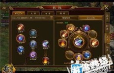 如何在征途手游中通过宝宝打书实现盈利？