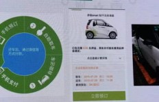 哪些网站提供免费提升QQ等级服务？可靠的选择有哪些？