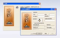 免费QQ业务刷赞平台真的存在吗？在线操作靠谱吗？