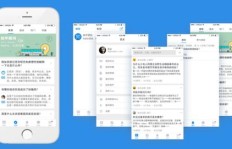 QQ音乐直播刷饭团真的能算作流水吗？知乎上的答案又是如何？