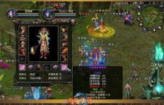 QQ华夏真一刷官银靠谱吗？